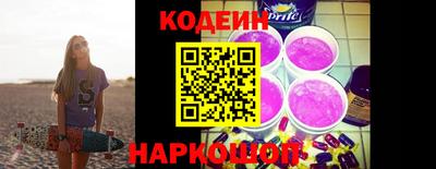 экстази Рязань