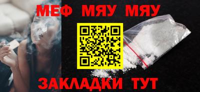 экстази Рязань