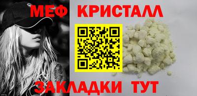 экстази Рязань