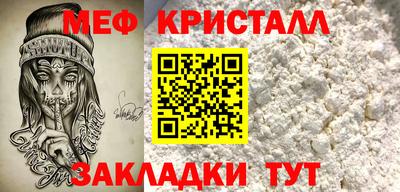 экстази Рязань