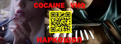 экстази Рязань