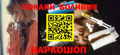 круглые Рузаевка