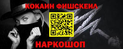 круглые Рузаевка