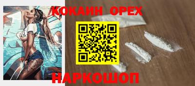 круглые Рузаевка