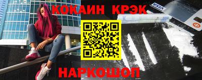 круглые Рузаевка