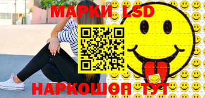 mdma Рыбинск