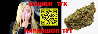 mdma Рыбинск
