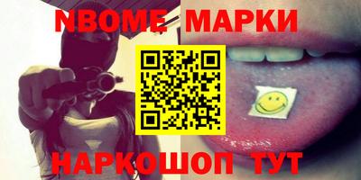 экстази Рязань