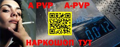 mdma Рыбинск