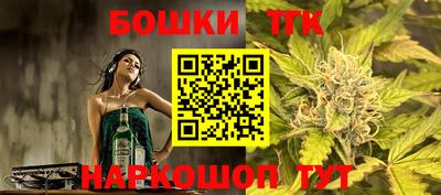 экстази Рязань