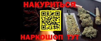 mdma Рыбинск