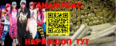 mdma Рыбинск