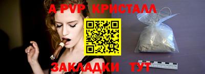экстази Рязань