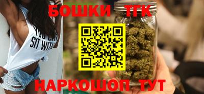 экстази Рязань