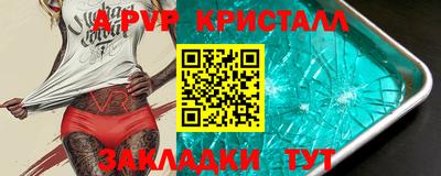 экстази Рязань