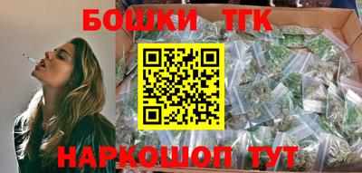 экстази Рязань