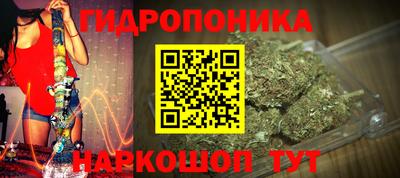 mdma Рыбинск