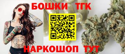 mdma Рыбинск
