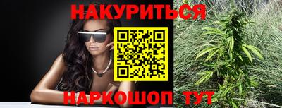 mdma Рыбинск