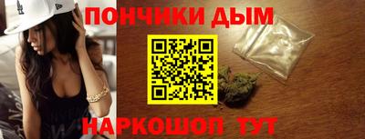 экстази Рязань