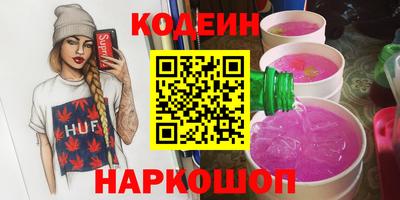 круглые Рузаевка