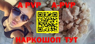 экстази Рязань