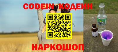 экстази Рязань