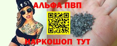 круглые Рузаевка