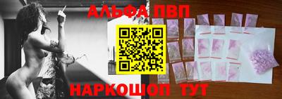круглые Рузаевка