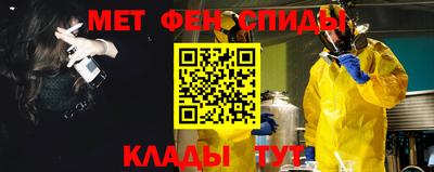экстази Рязань