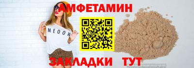 экстази Рязань