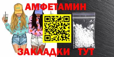 mdma Рыбинск