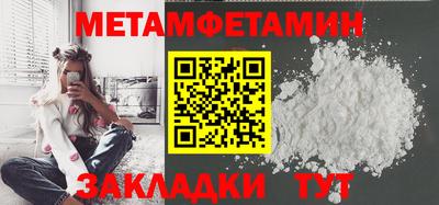 экстази Рязань