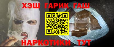 круглые Рузаевка