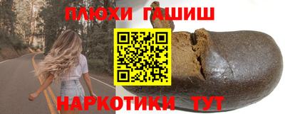 mdma Рыбинск
