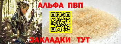 экстази Рязань