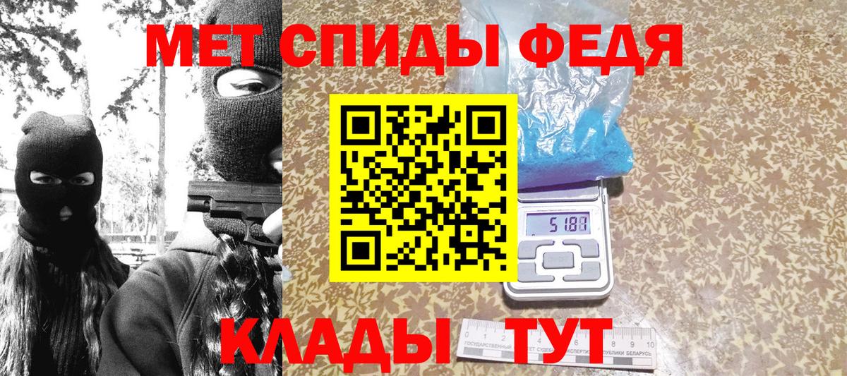 Каннабис Нальчик